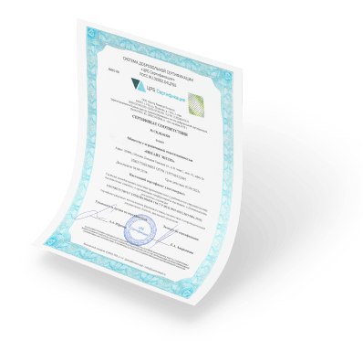 Certificate of compliance ISO 9001:2015 1