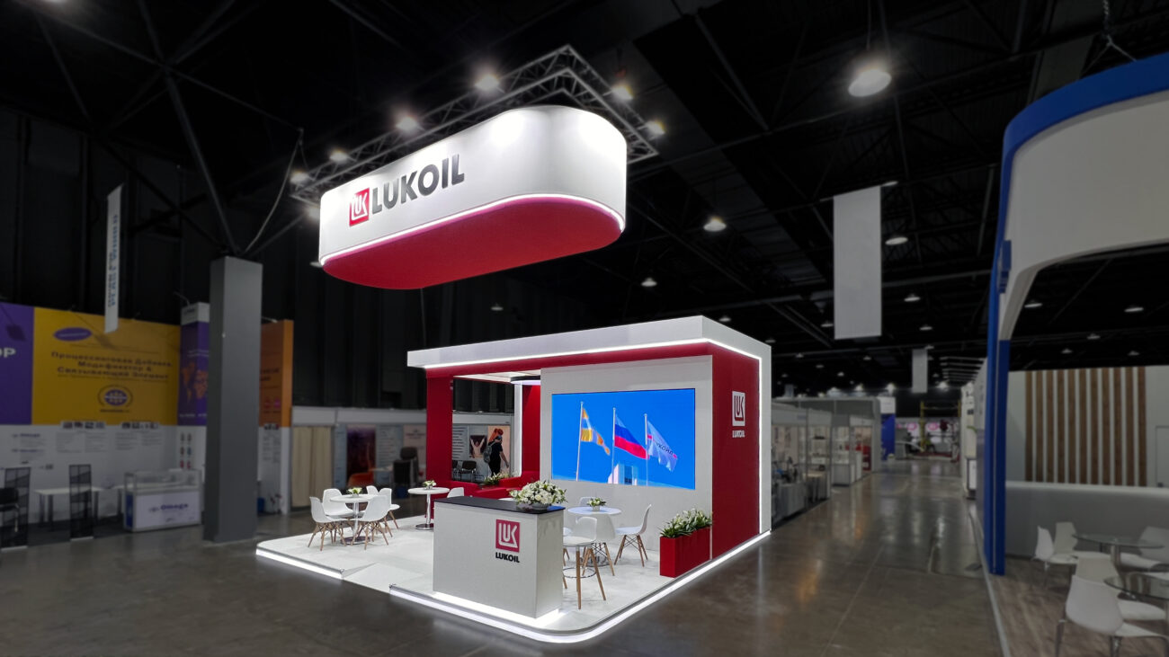 Lukoil 2