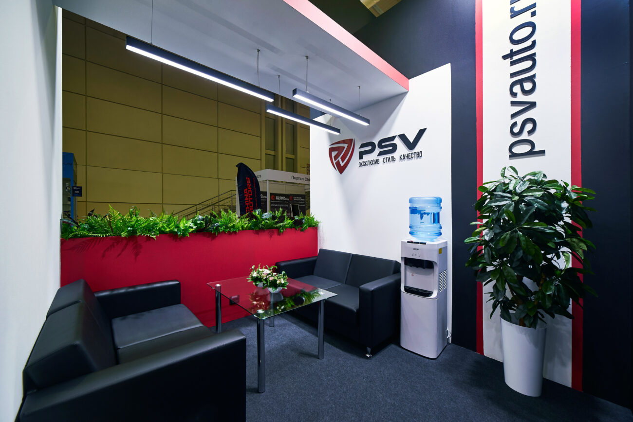 PSV 5