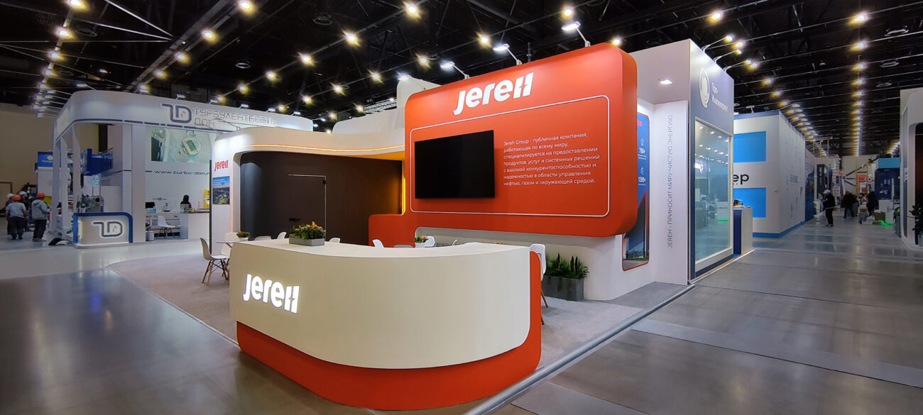 Jereh 2