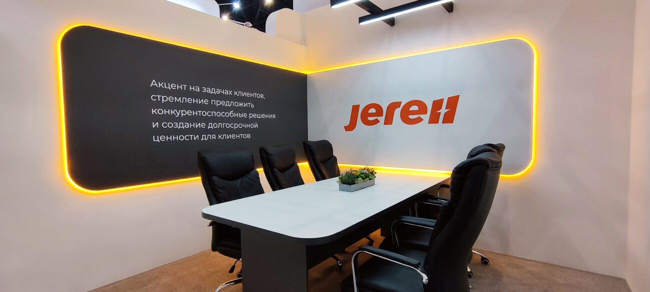 Jereh 4