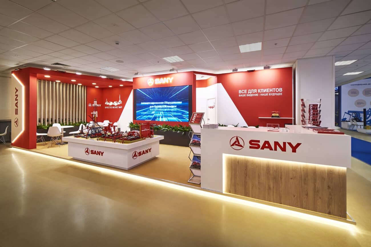SANY