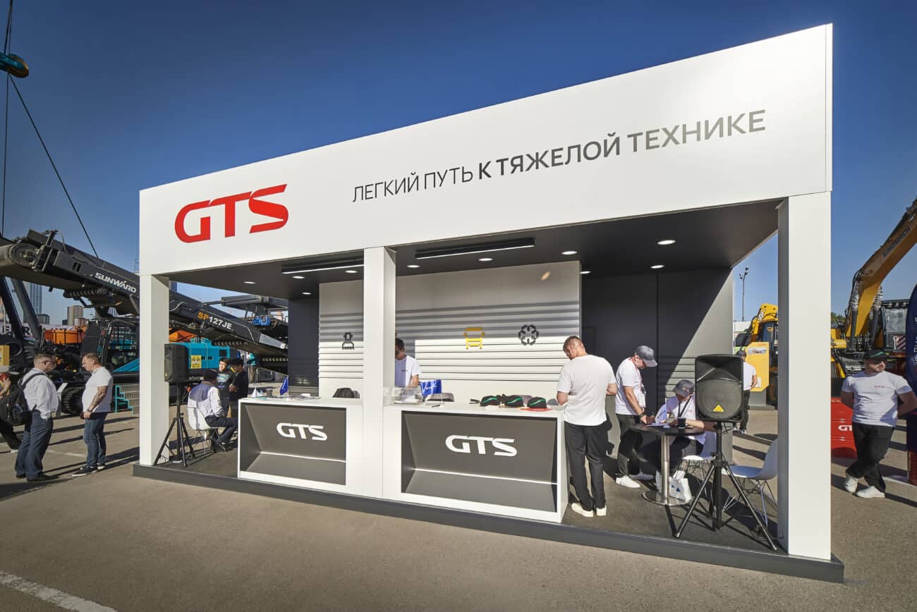 GTS 3