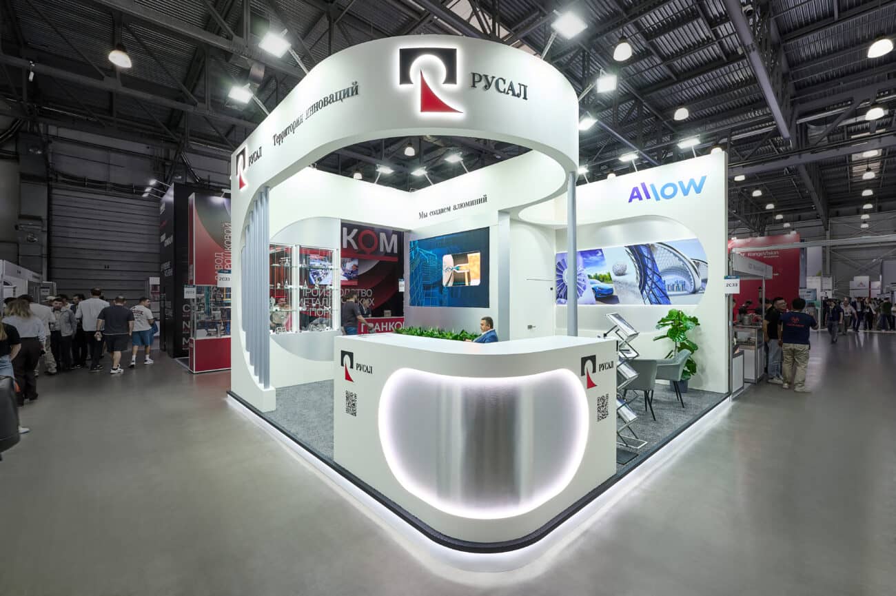 Rusal 5