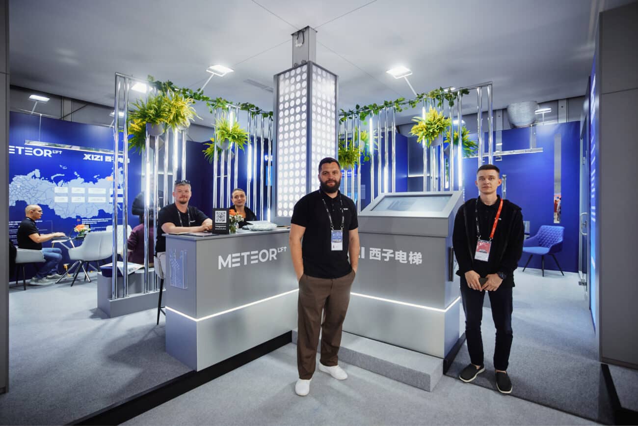 Meteor Lift 2