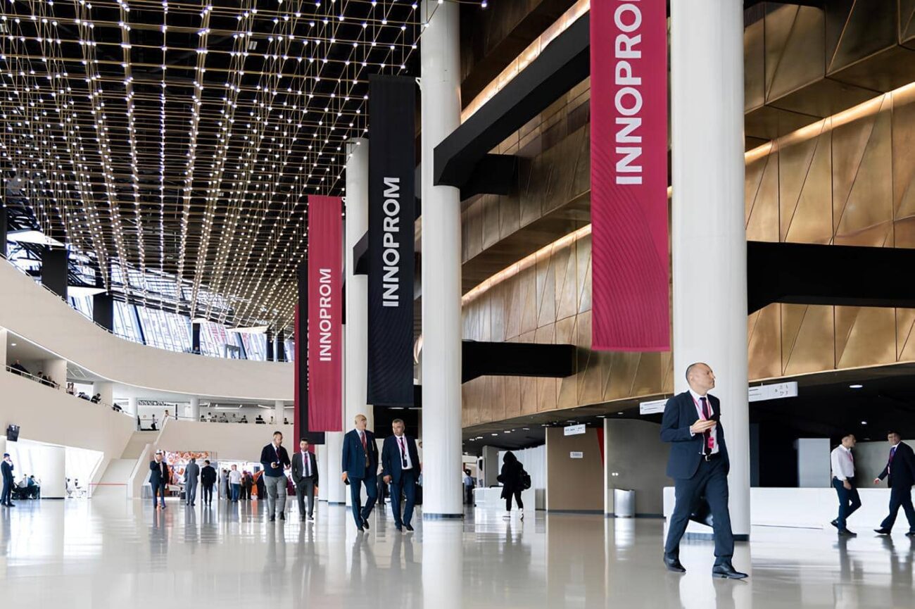 Innoprom