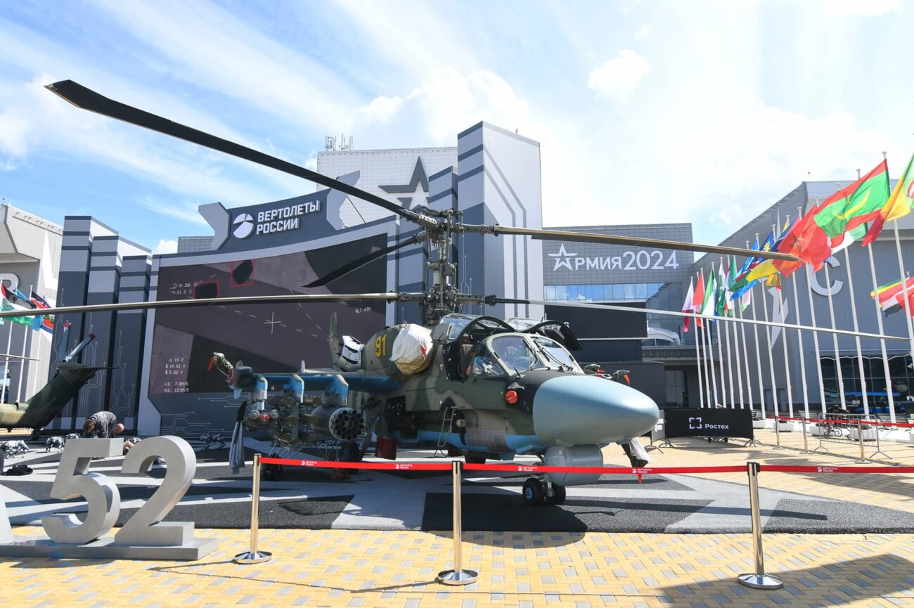 Army Exhibition