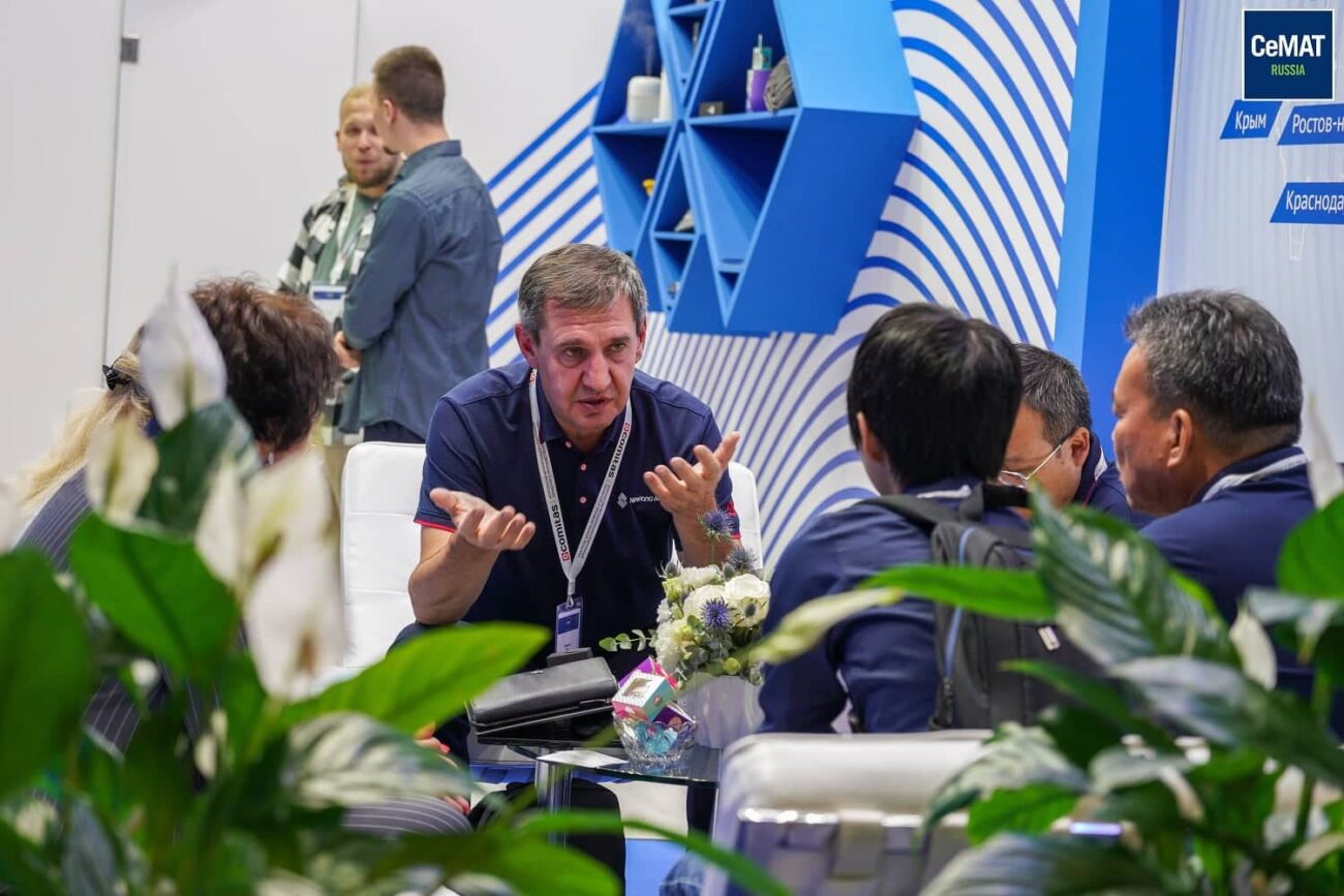 CEMAT Russia