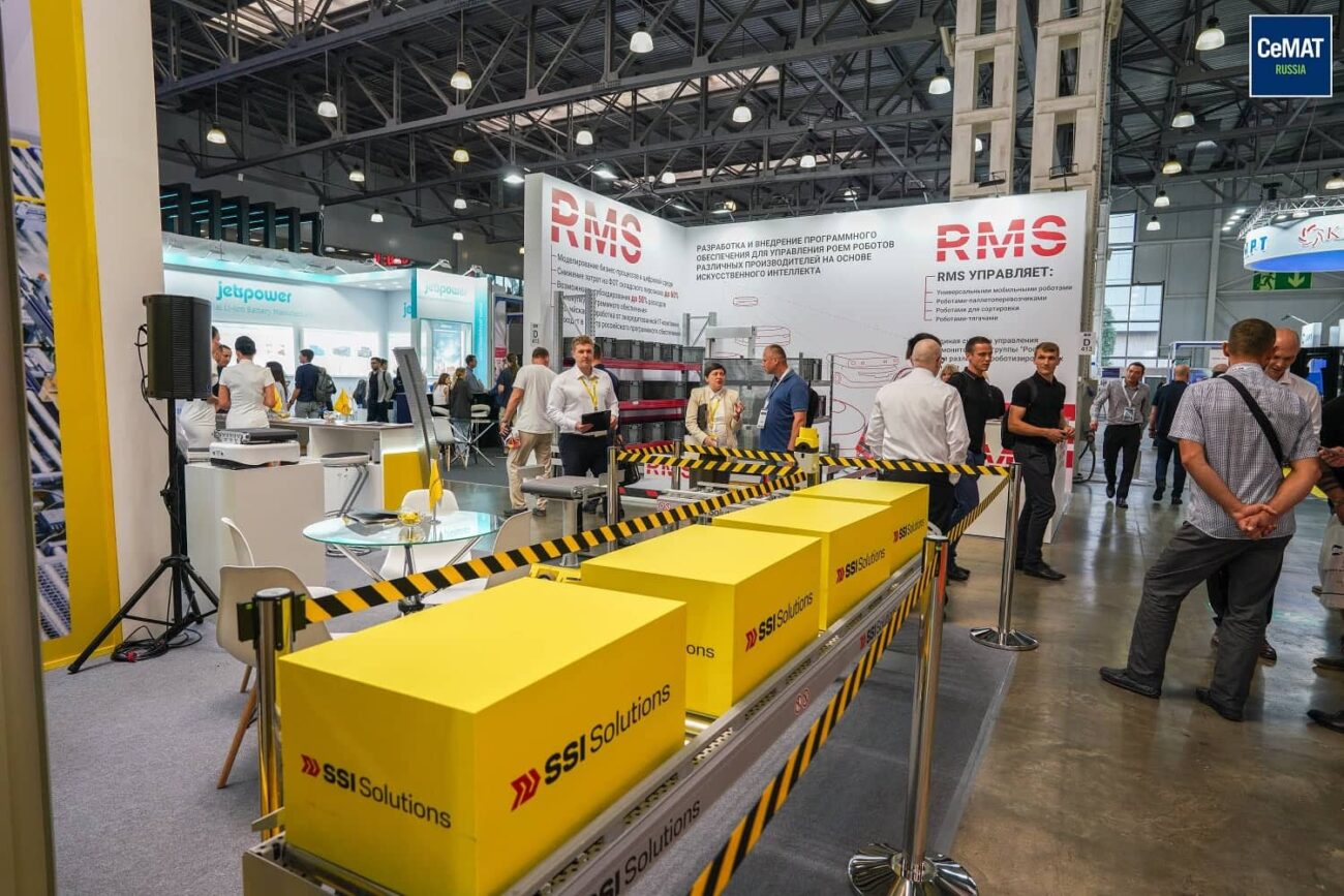 CEMAT Russia