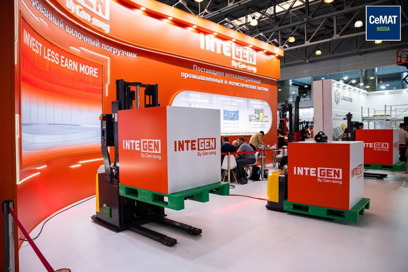 CEMAT Russia