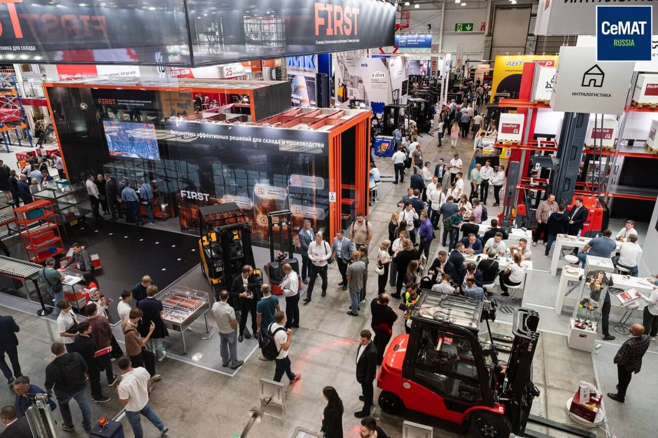 CEMAT Russia