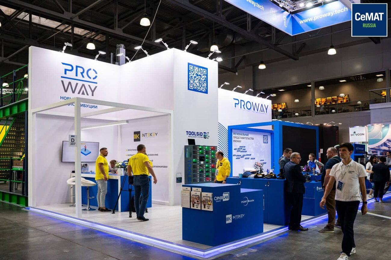 CEMAT Russia