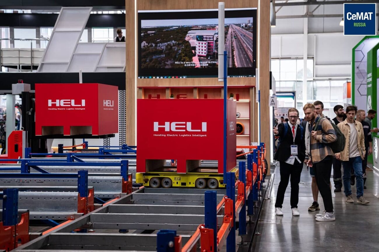 CEMAT Russia