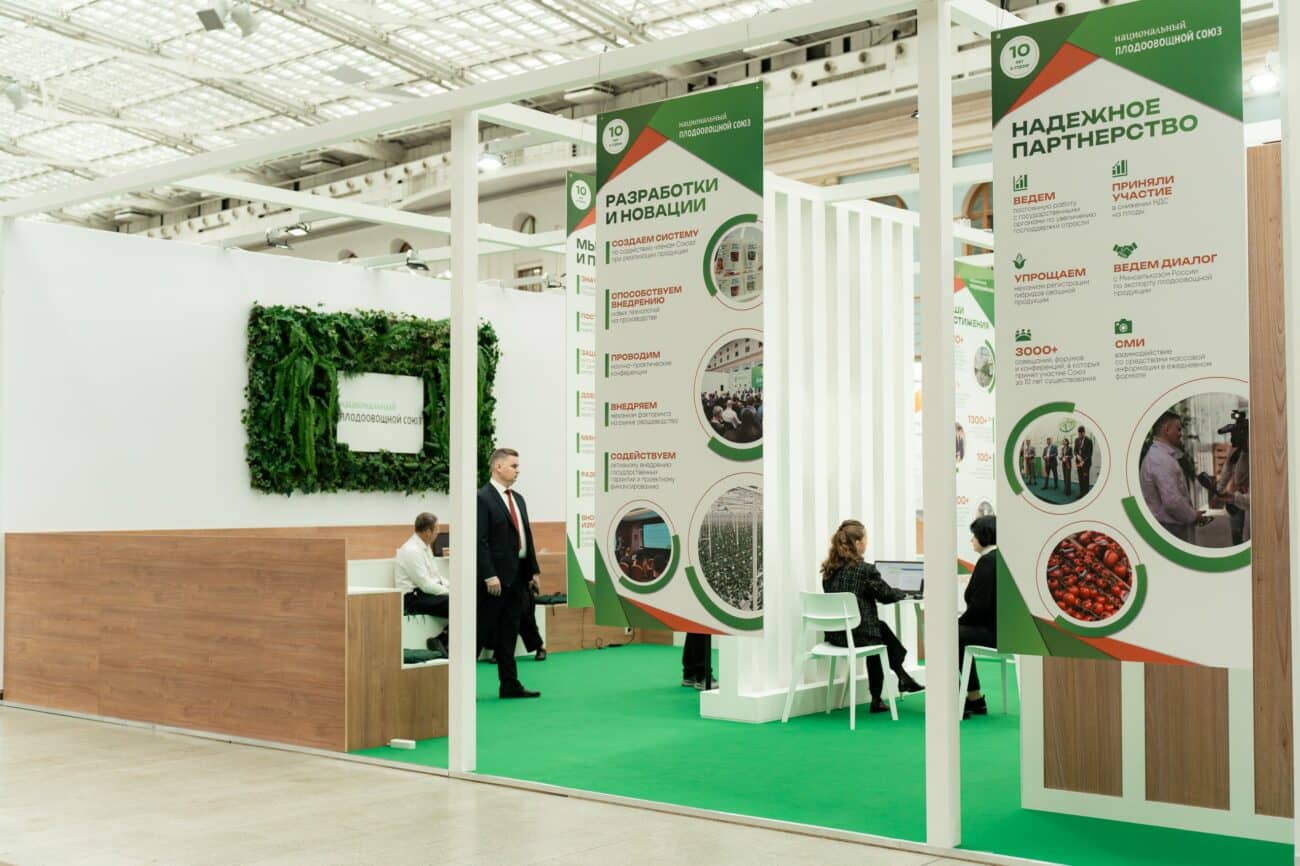 Global Fresh Market