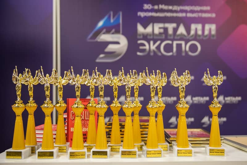Metall-Expo
