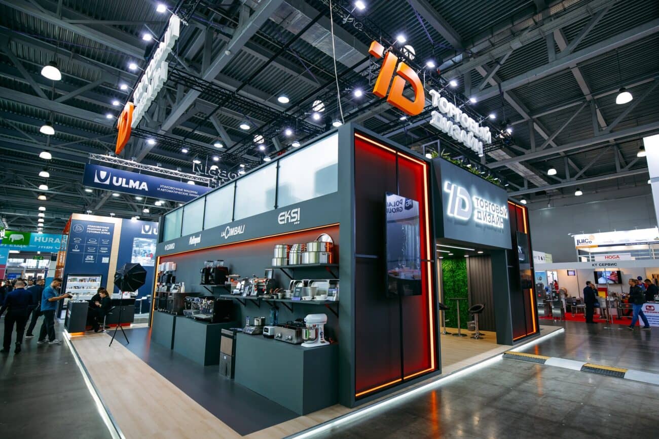 PIR Expo