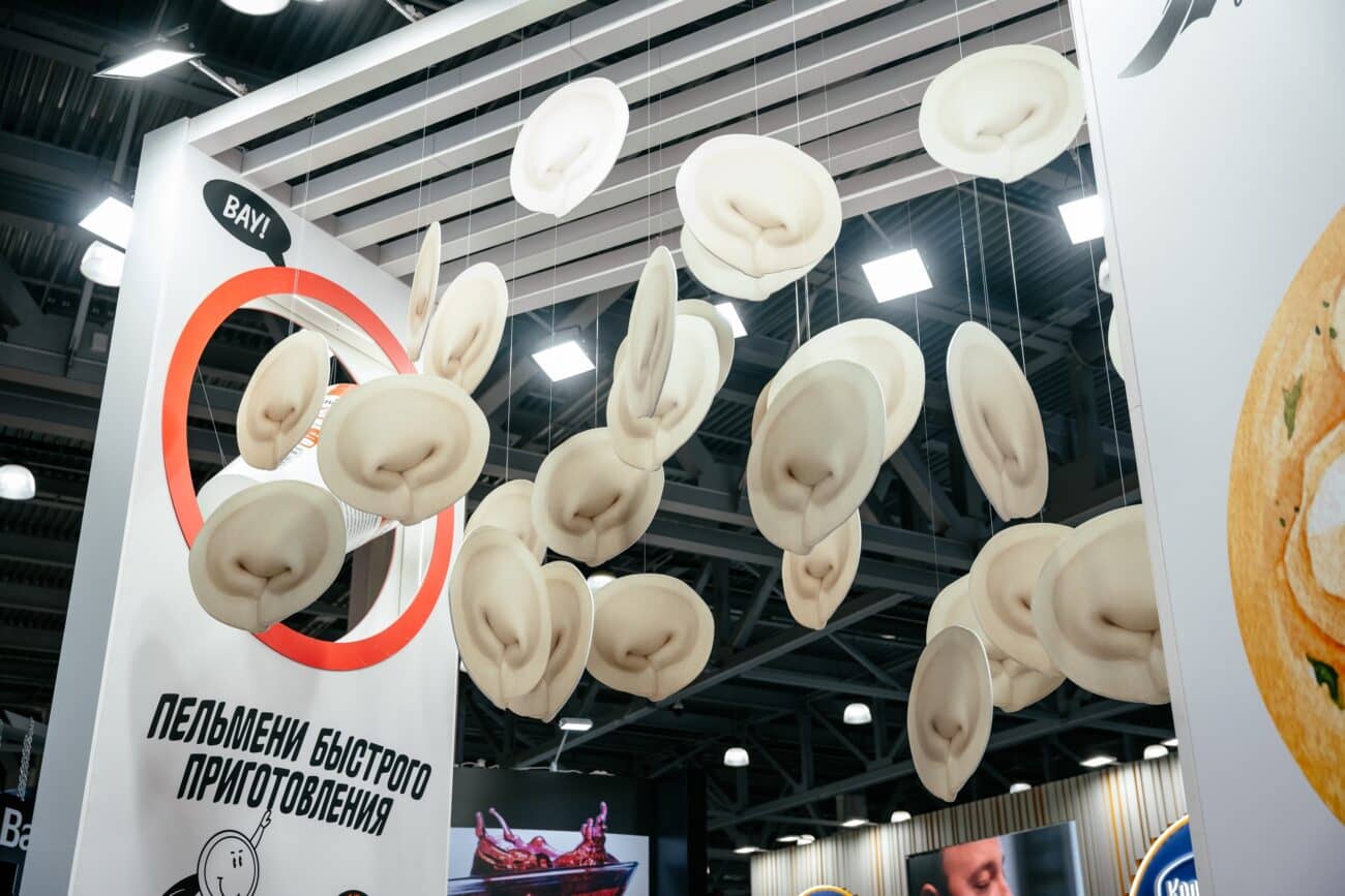 PIR Expo