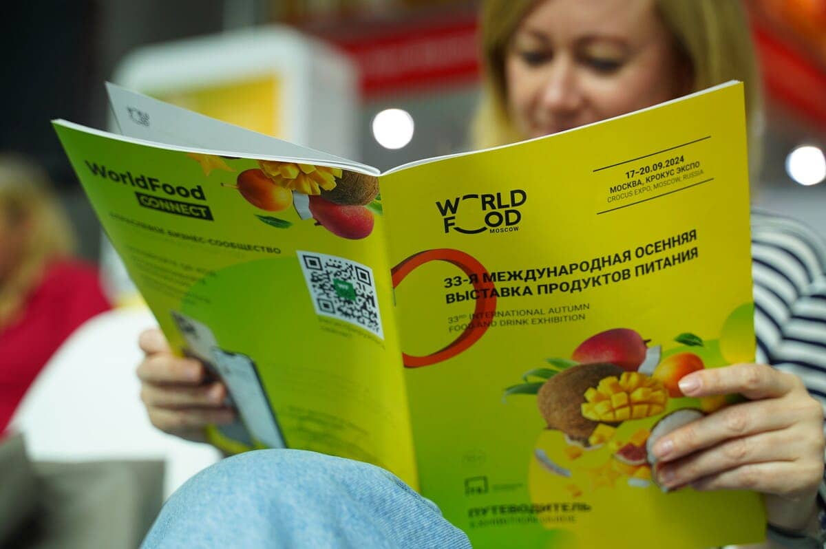 WorldFood