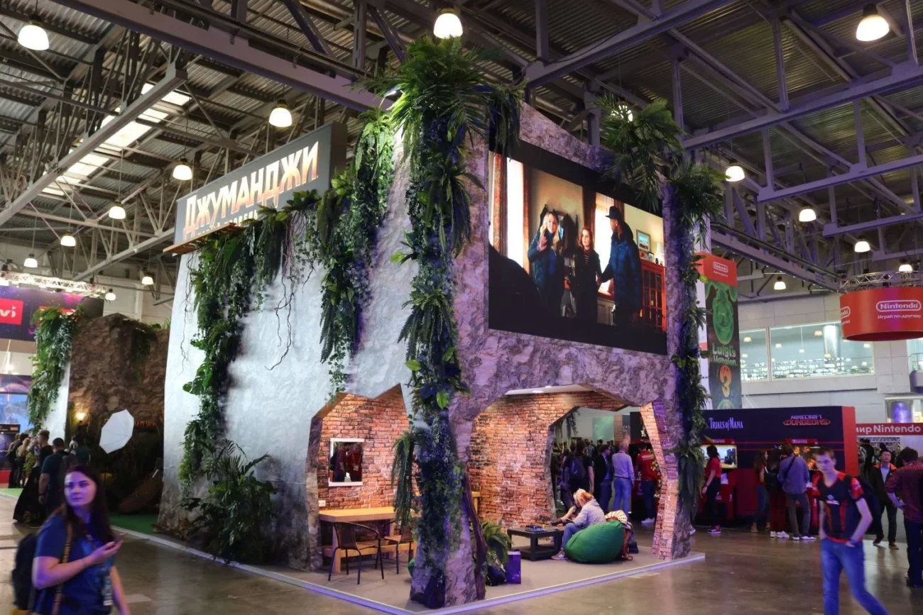 Comic Con Igromir