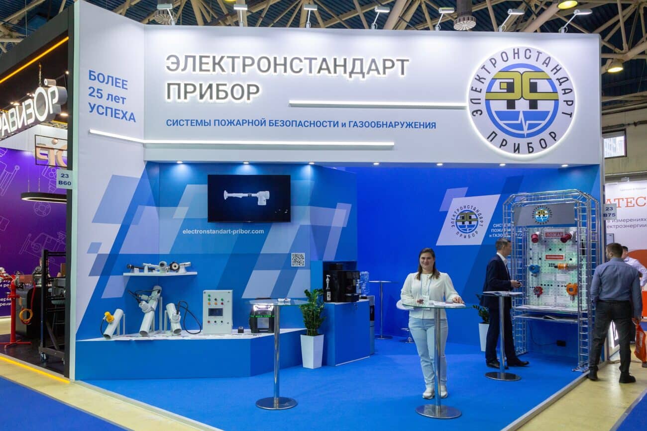 Нефтегаз