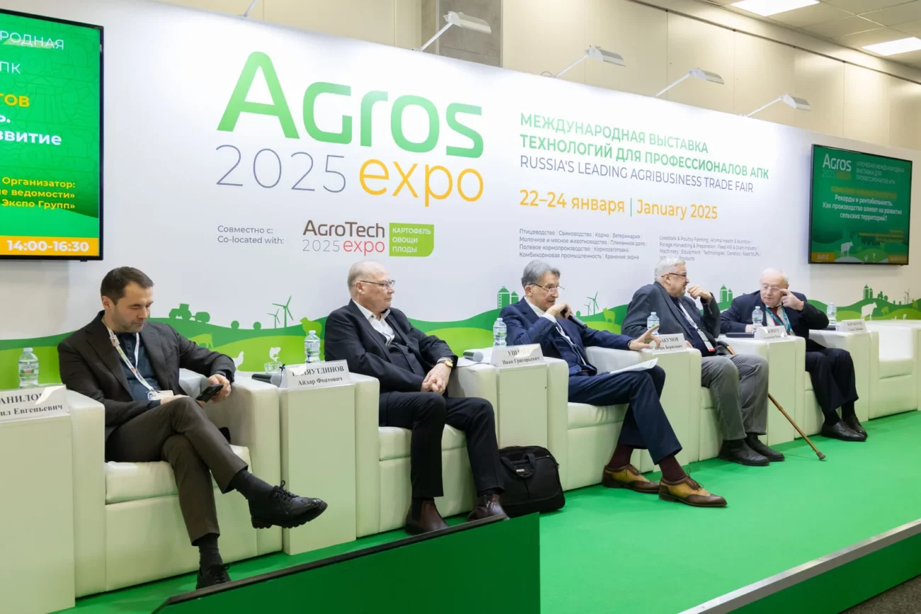 Agravia