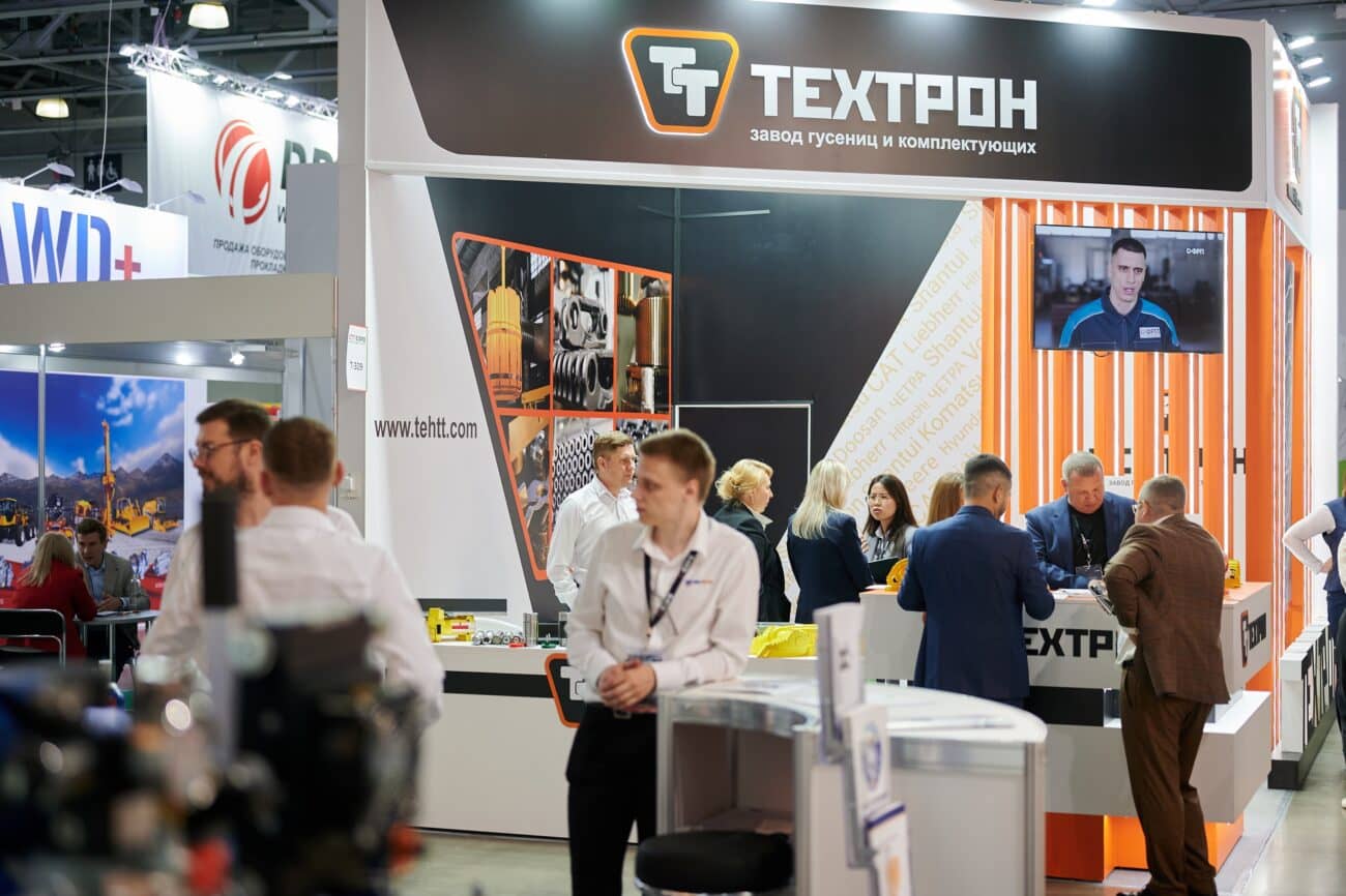 CTT Expo