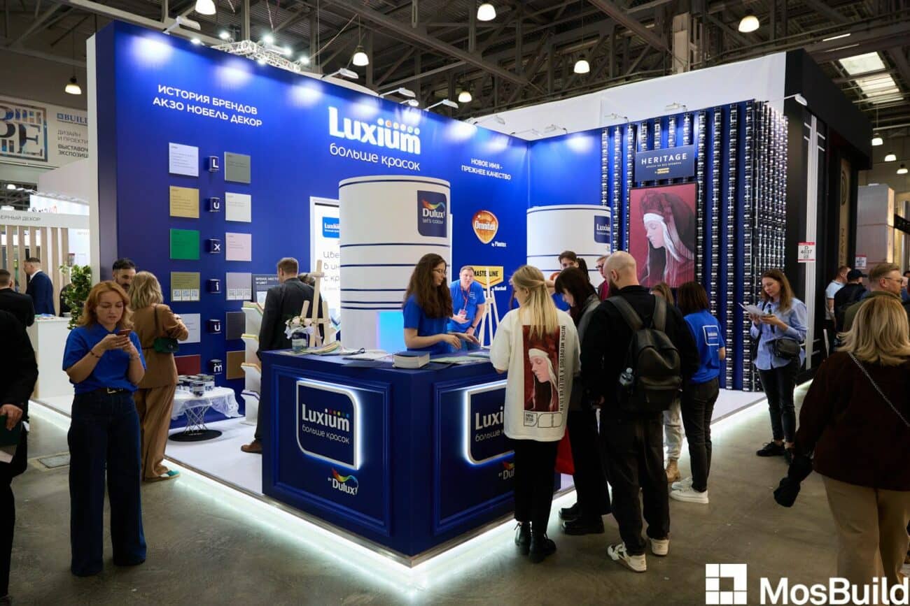 MosBuild