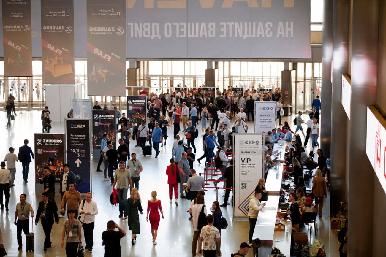CTT Expo