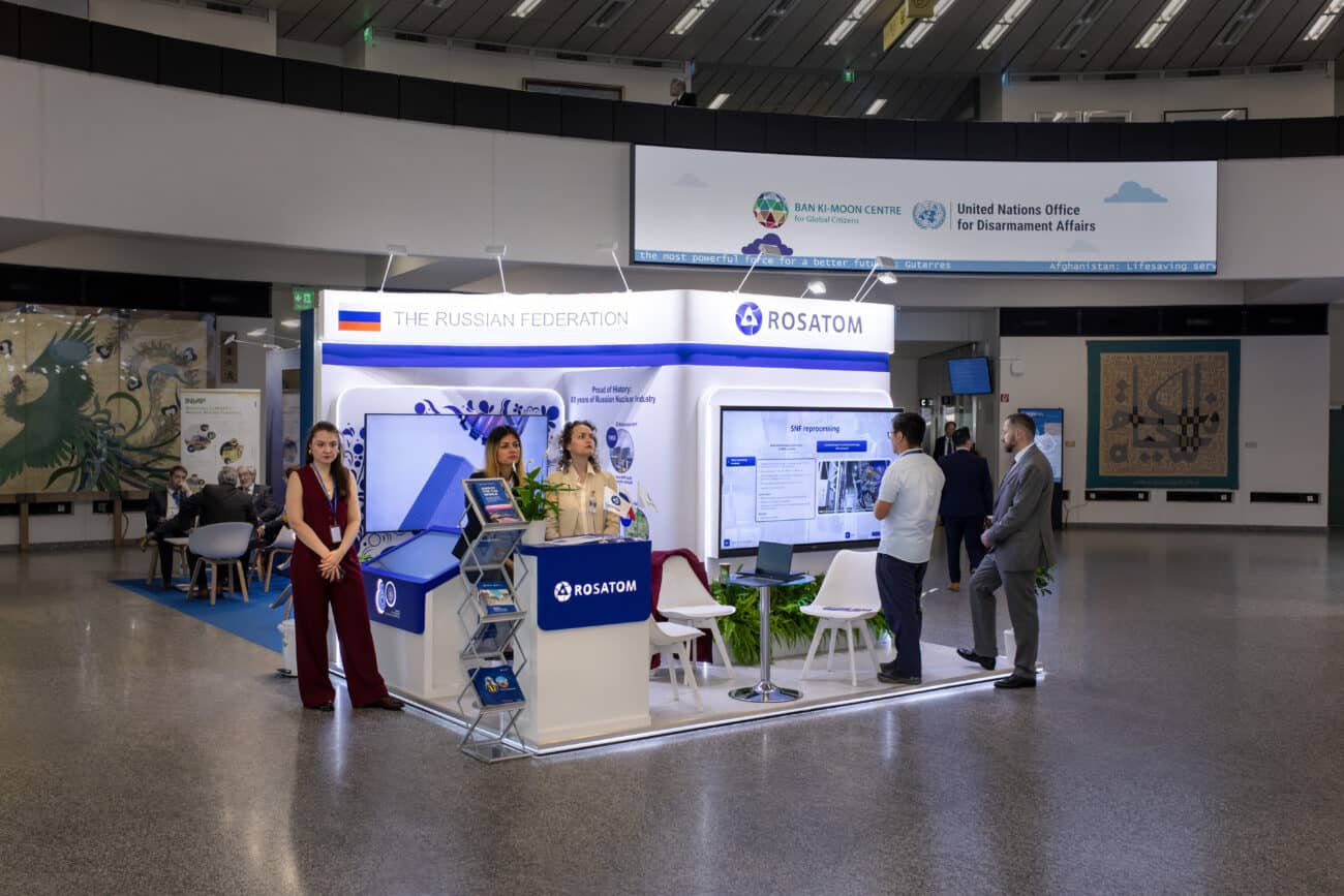 Rosatom