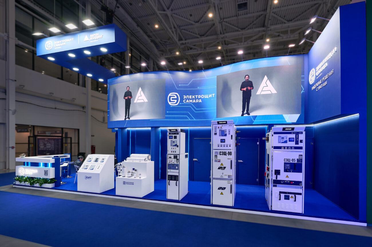 Электрощит 2