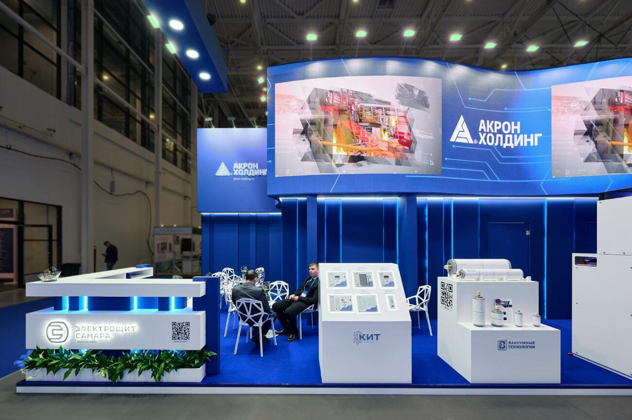 Электрощит 3