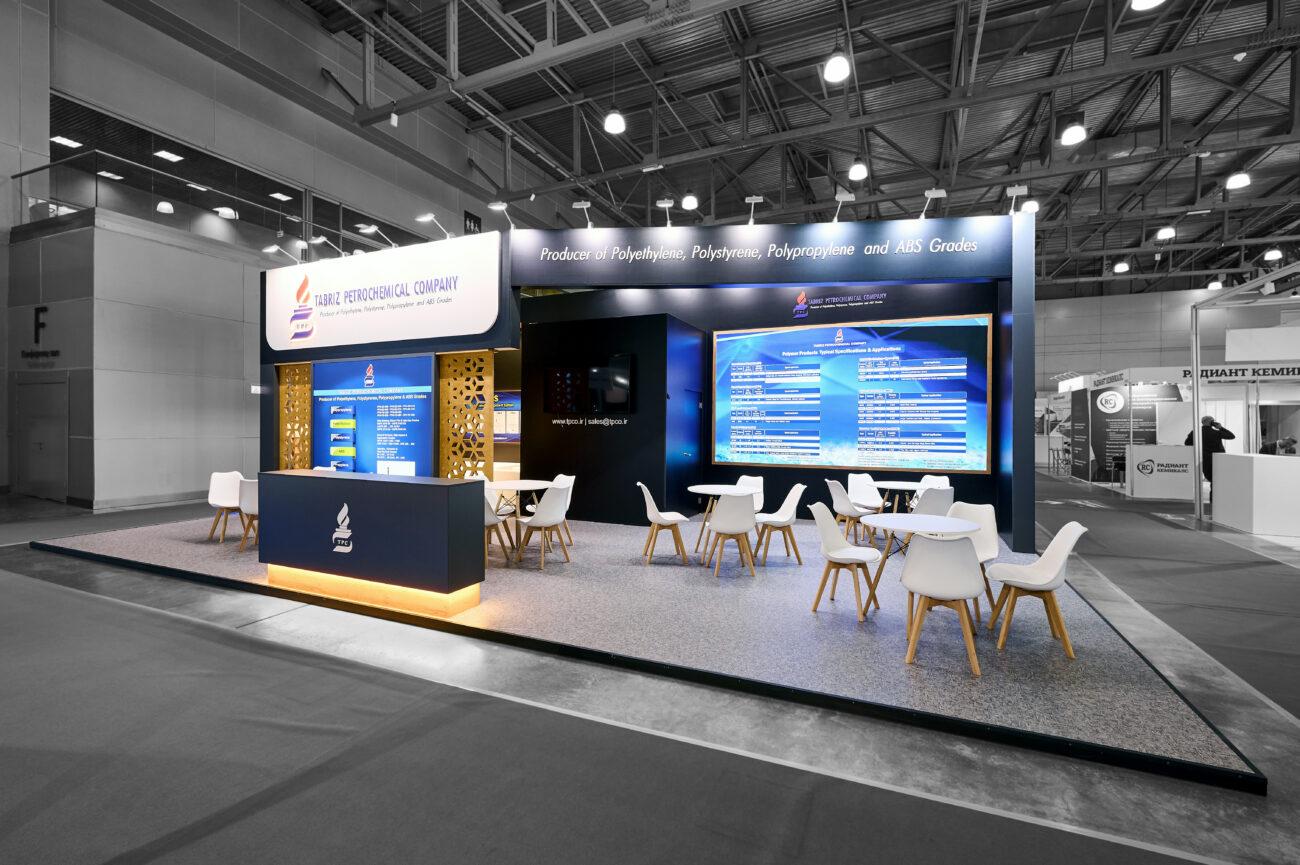 Marun / TPC / SPII / Ghaed Basir 6