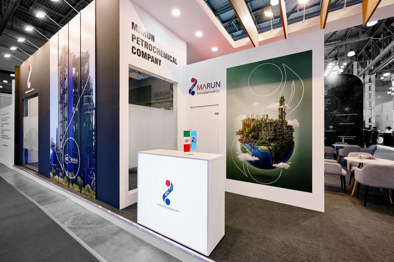 Marun / TPC / SPII / Ghaed Basir 2