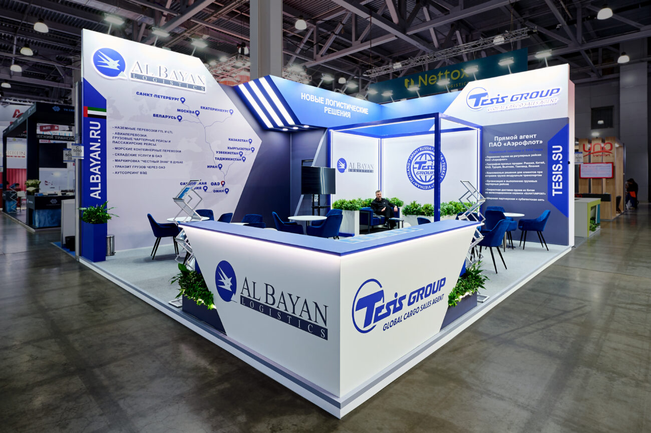 Exhibition stands at TransRussia 5