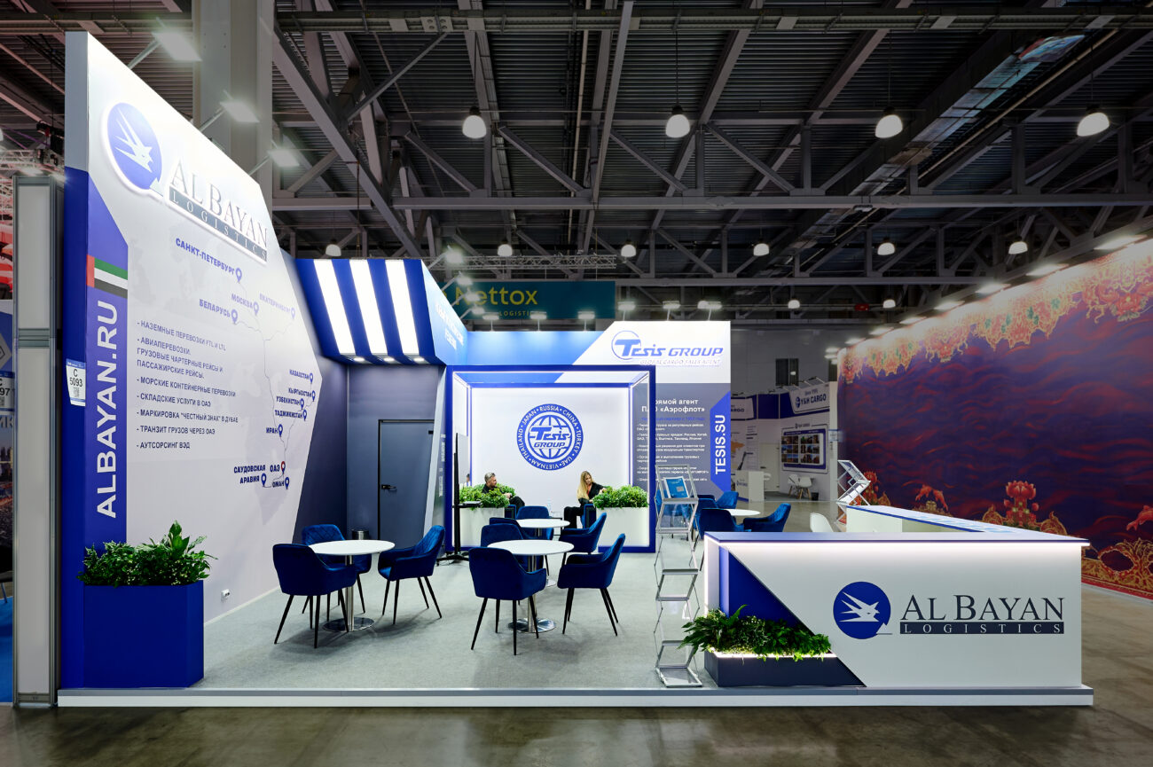 Exhibition stands at TransRussia 6