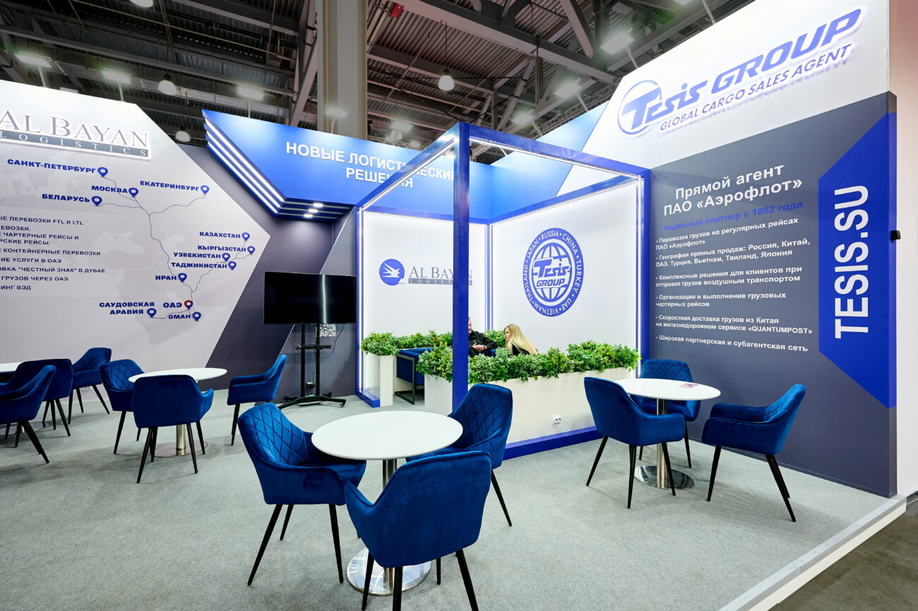 Exhibition stands at TransRussia 7
