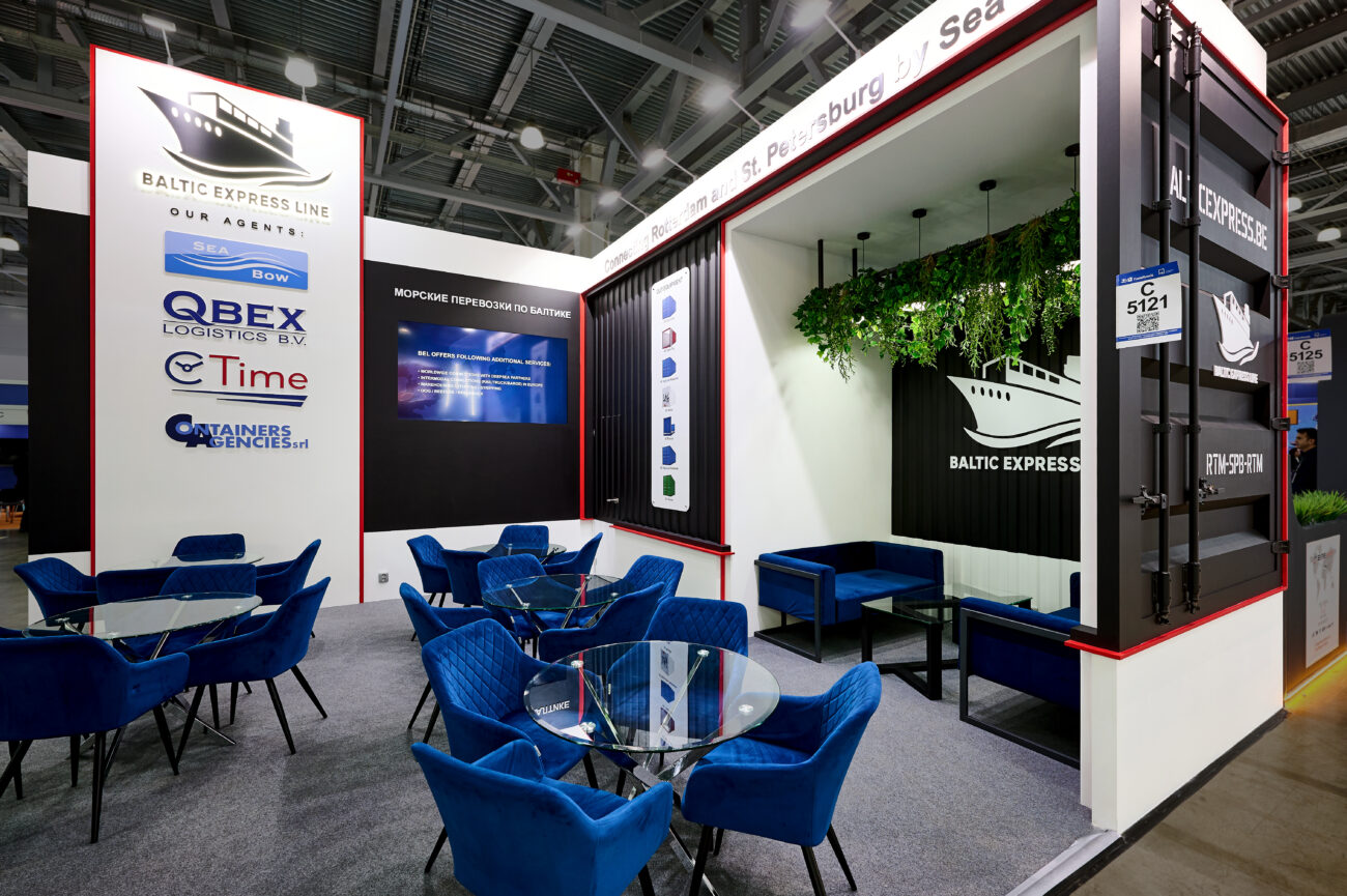 Exhibition stands at TransRussia 11