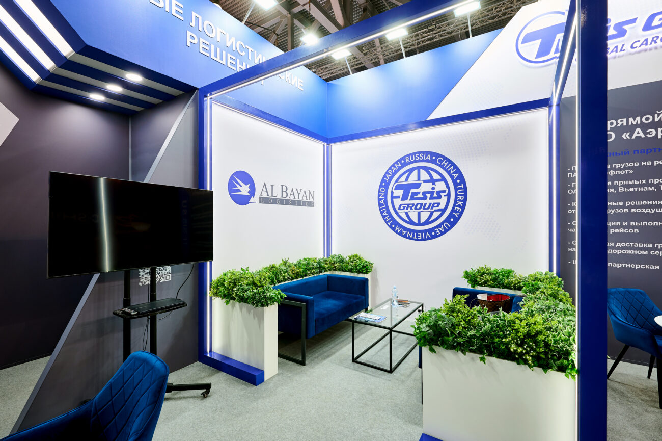 Exhibition stands at TransRussia 8