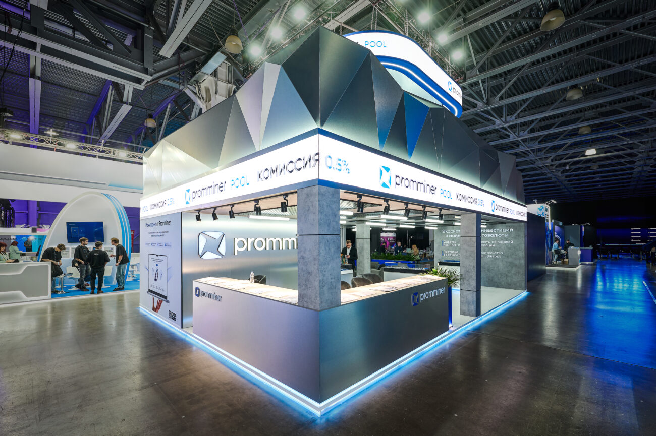 Exhibition stands at Blockchain Life 5