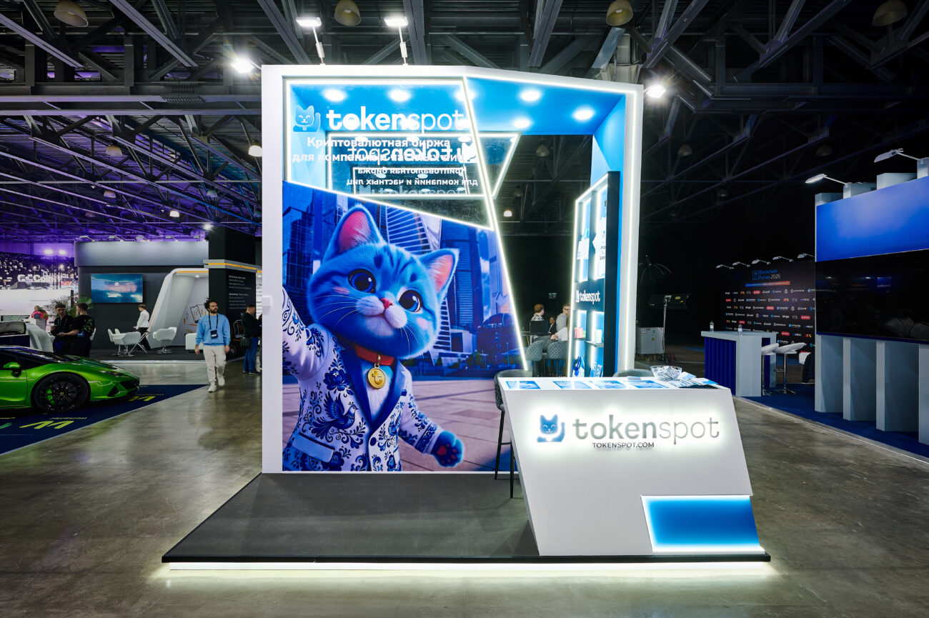 Exhibition stands at Blockchain Life 9