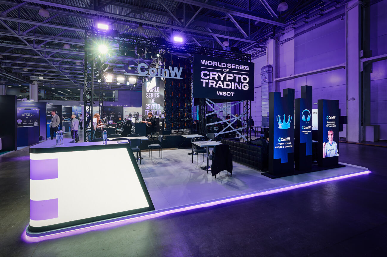 Exhibition stands at Blockchain Life 2