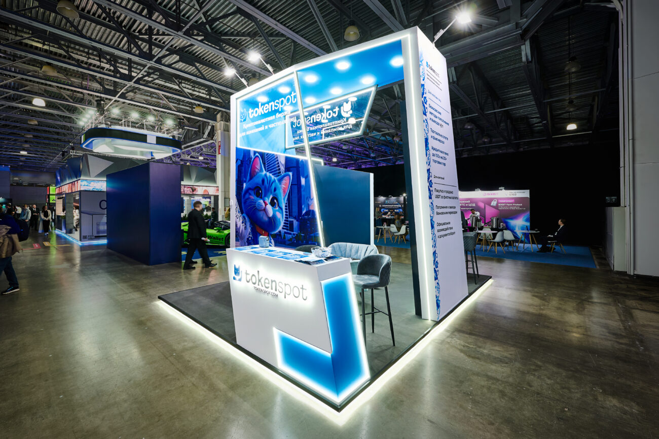Exhibition stands at Blockchain Life 10