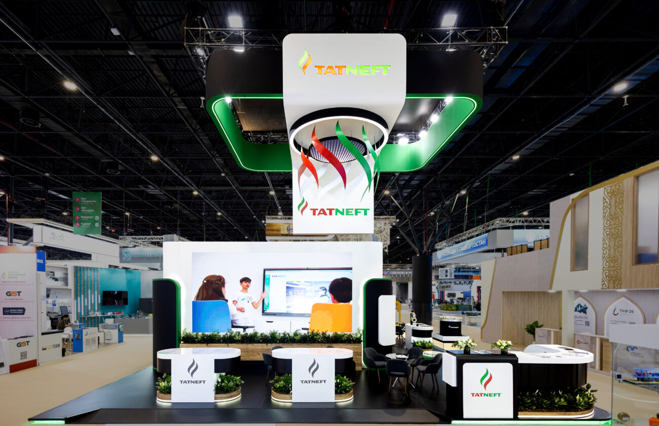 Татнефть 2