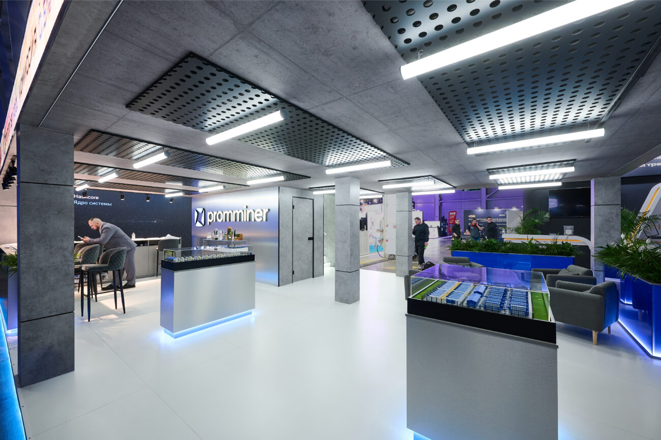 Exhibition stands at Blockchain Life 7