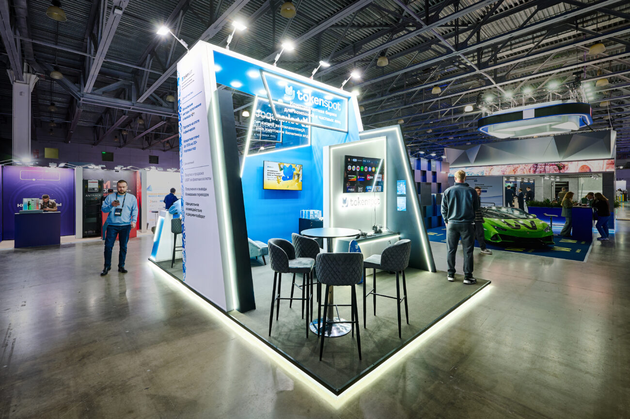 Exhibition stands at Blockchain Life 11