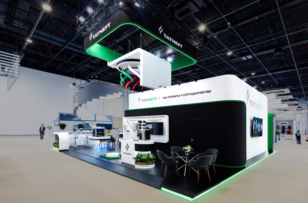 Татнефть 3