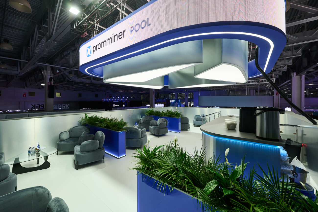 Exhibition stands at Blockchain Life 8