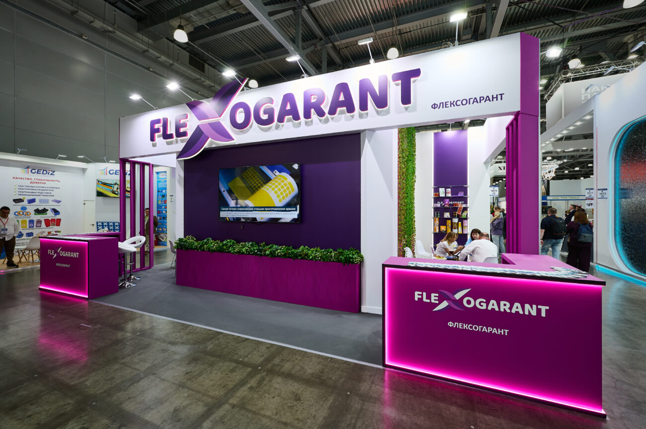 Exhibition stands at RosUpack 9