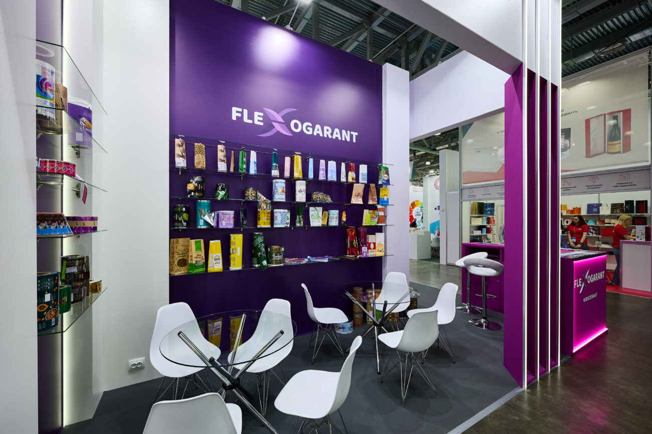 Exhibition stands at RosUpack 10