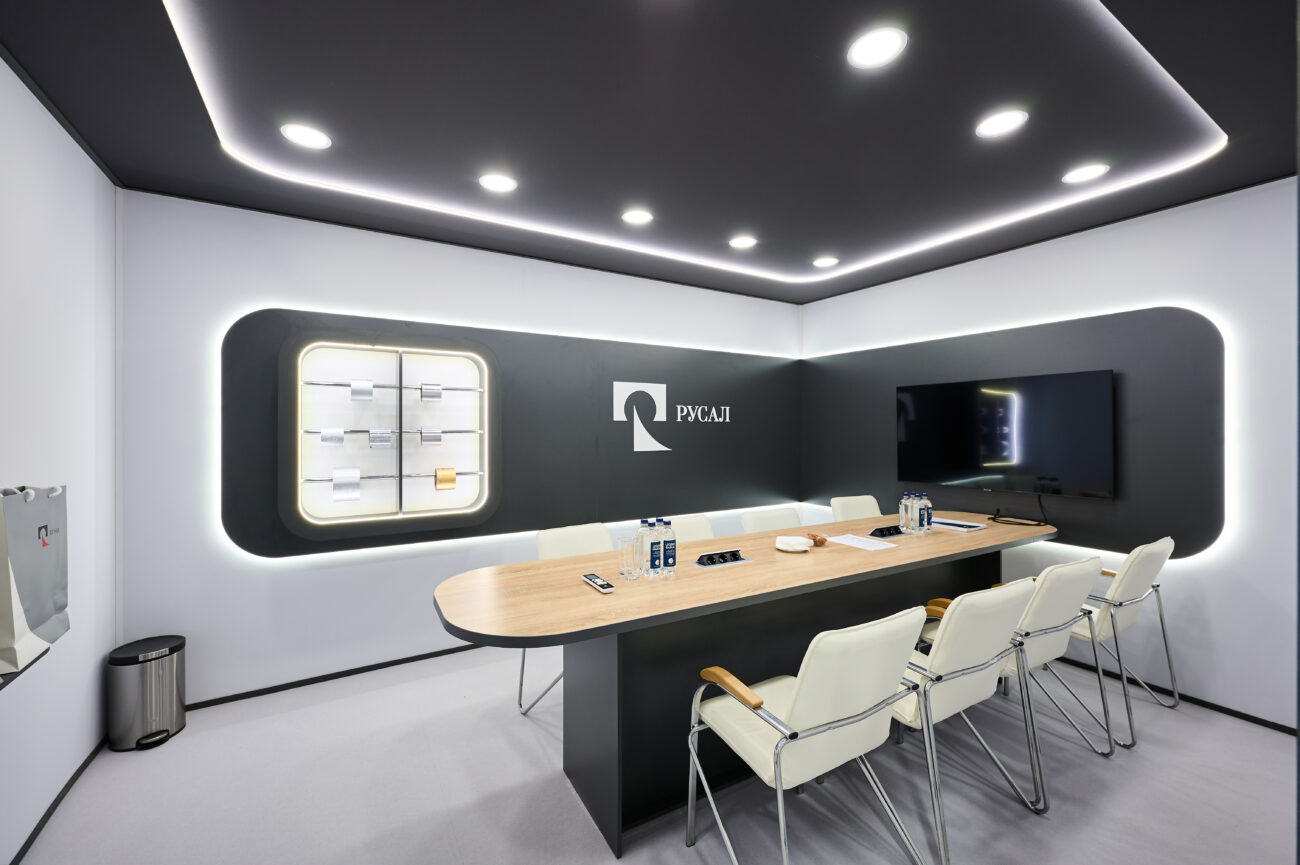 Rusal 4